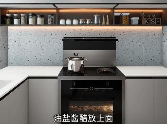 家居小厨房的满分设计